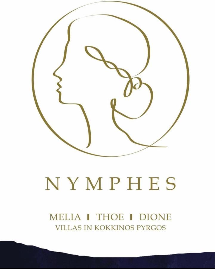 Melia Villa Κόκκινος Πύργος Εξωτερικό φωτογραφία